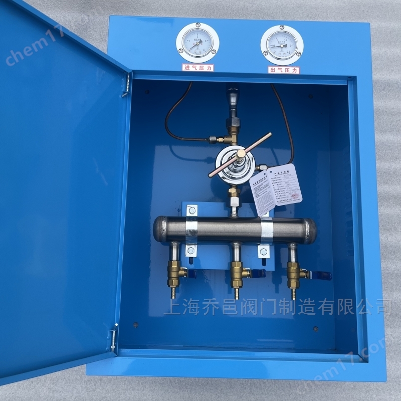 氧气点阀箱 OX/A-3氧气点阀箱