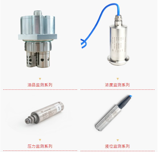 image.png 上海朝辉亮相第二十四届太原国际煤炭(能源)工业展