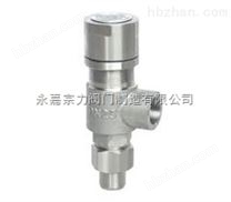 A21微啟式外螺紋安全閥