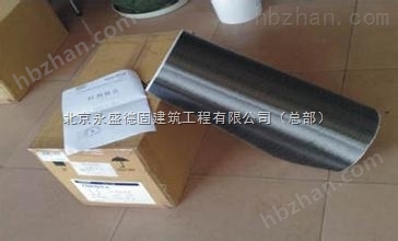 雞西碳纖維布醫(yī)院加固