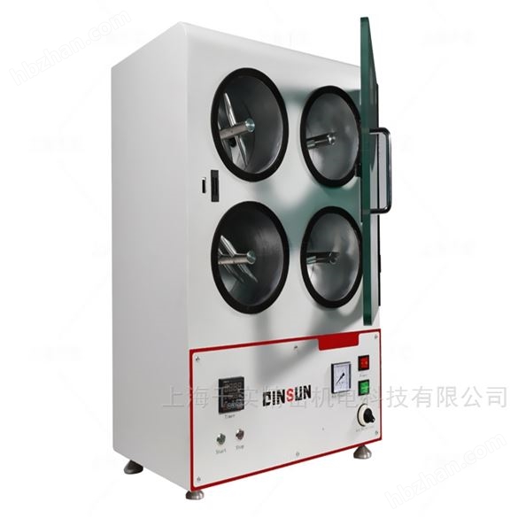 亂翻式起毛起球測試儀器