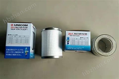 T-10510前田精密過(guò)濾器二級(jí)濾芯