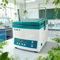 LCAR-12直流無刷電機車載離心機