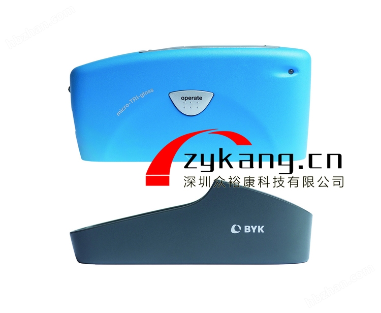 德國BYK 三角度光澤度計(jì)