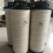 替代原裝風(fēng)電齒輪箱頗爾濾芯