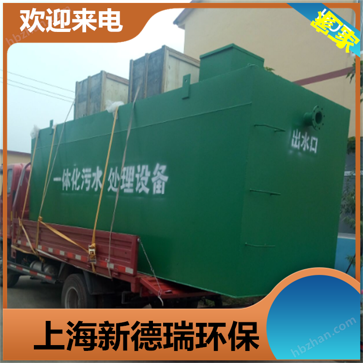 微信圖片_20230919132412.png