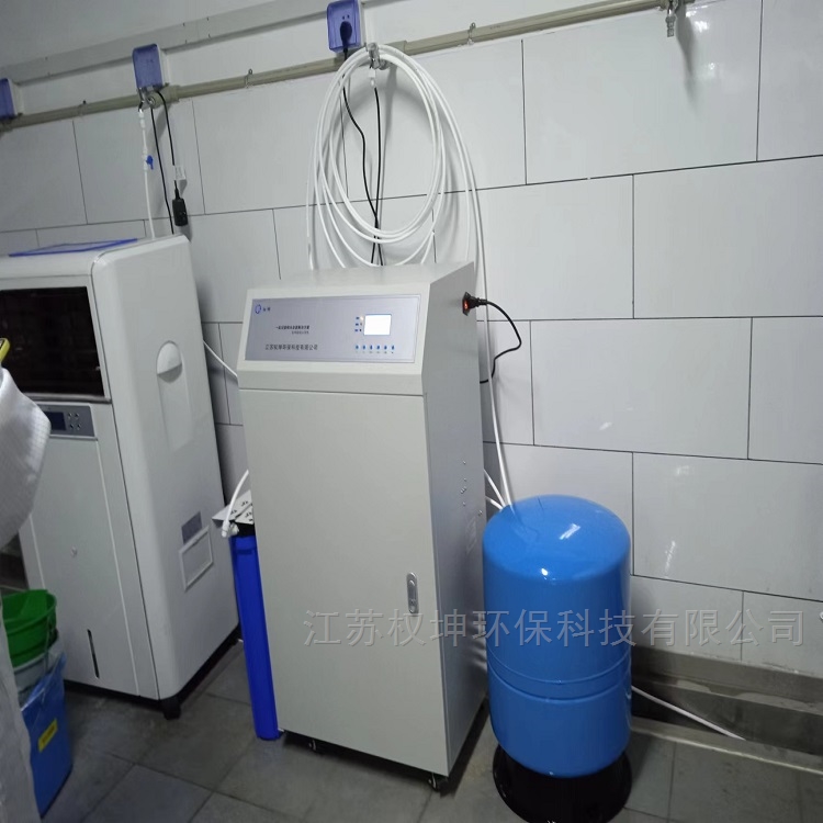 100-300L/H精密电子化工用实验室超纯水机