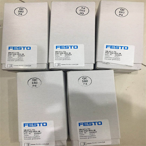 FESTO費斯托發生器VN-14-H-T4-PI4-VI5-RO2