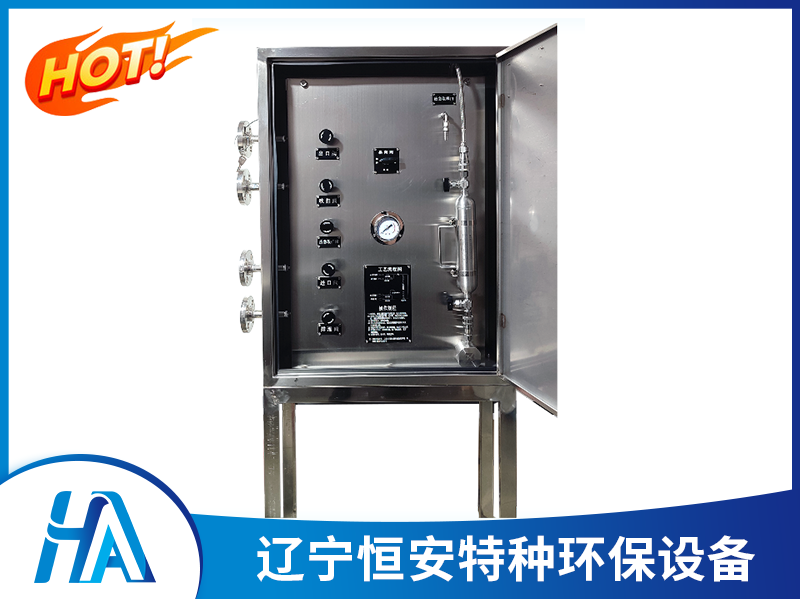 气体密闭采样器