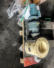 GLJW陶瓷星形卸料閥