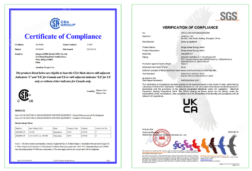 阳台光伏发电计量单相电表