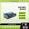 泡压法膜孔径分析仪  符合测试标准